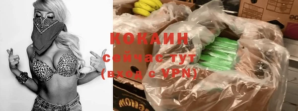марки lsd Армянск