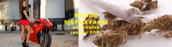 героин Аркадак