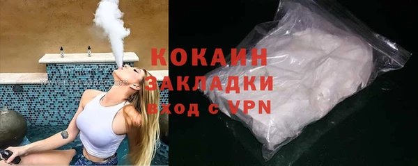 марки lsd Армянск