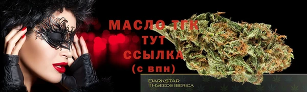 героин Аркадак
