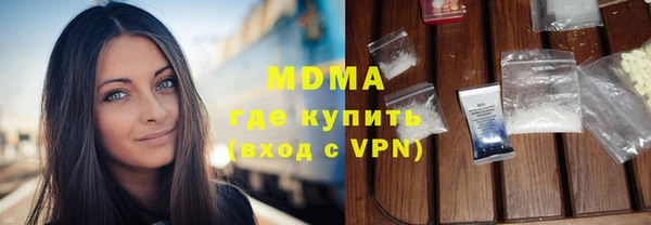 крисы Струнино