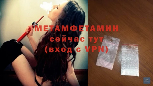 героин Аркадак