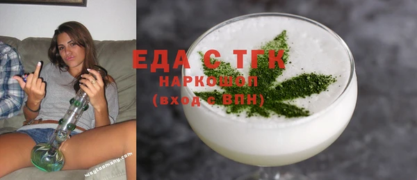 марки lsd Армянск