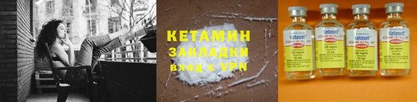 героин Аркадак