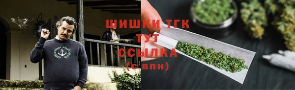 марки lsd Армянск