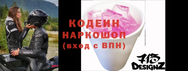 марки lsd Армянск