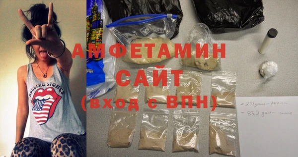 героин Аркадак