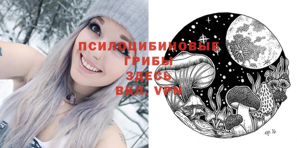героин Аркадак
