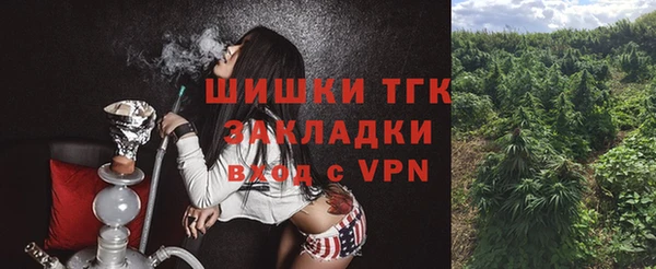 марки lsd Армянск