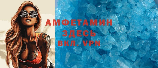героин Аркадак