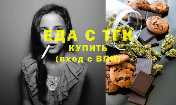 героин Аркадак