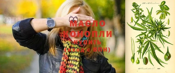марки lsd Армянск