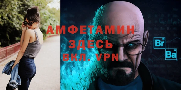 героин Аркадак
