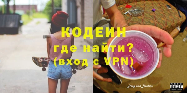 марки lsd Армянск
