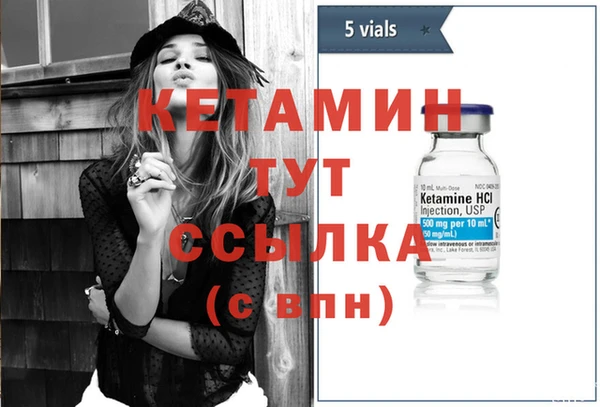 крисы Струнино